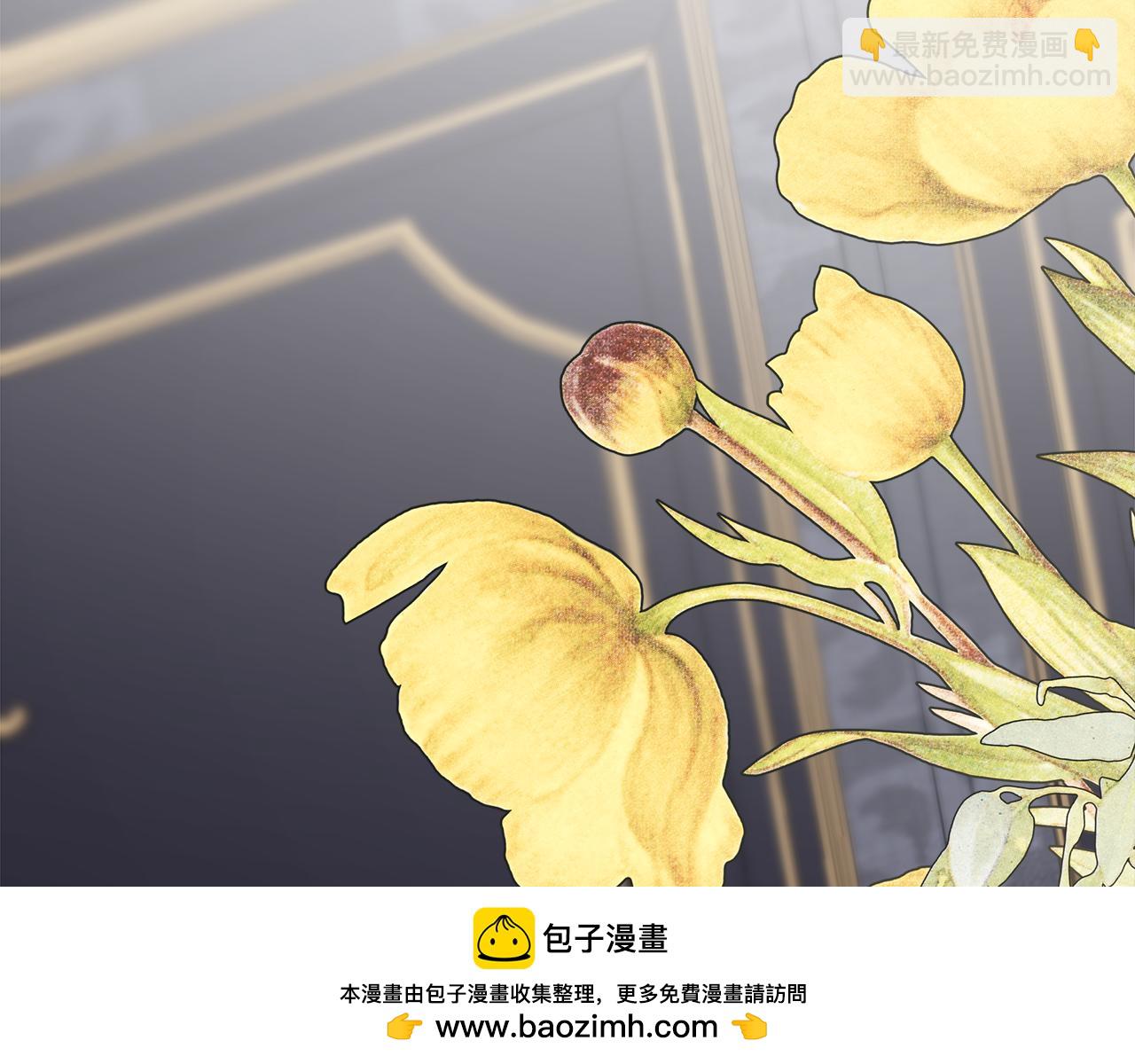 第49话 他睡着了(1/5)-第49话