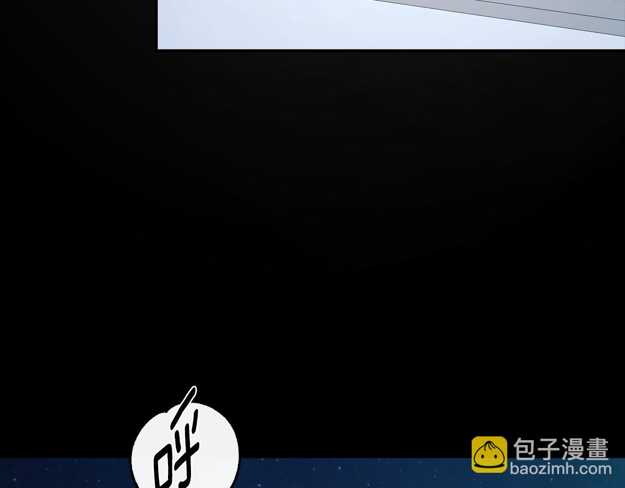 第49话 他睡着了(1/5)-第49话