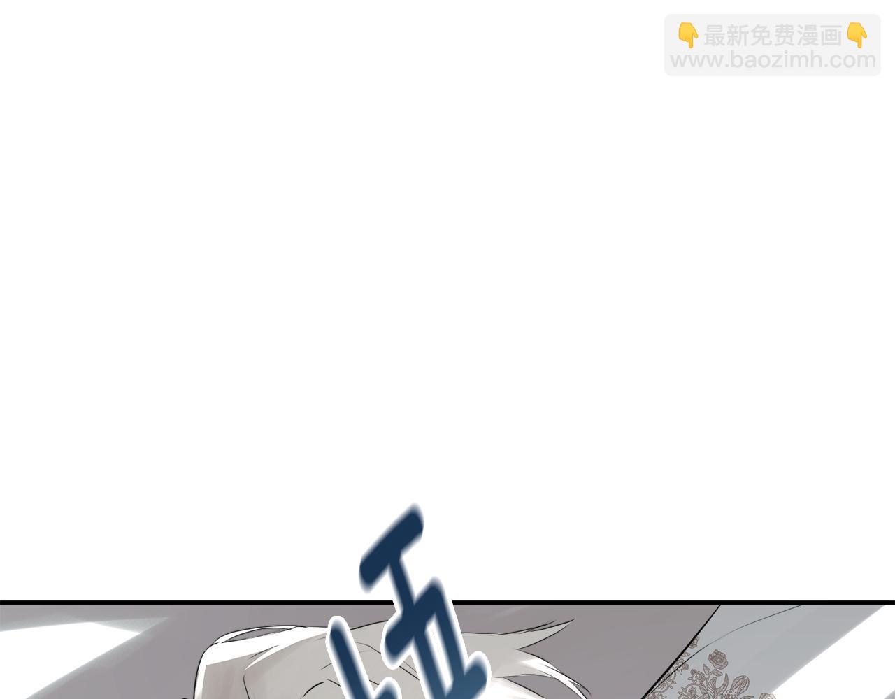 第50话 摇篮曲(1/5)-第93话