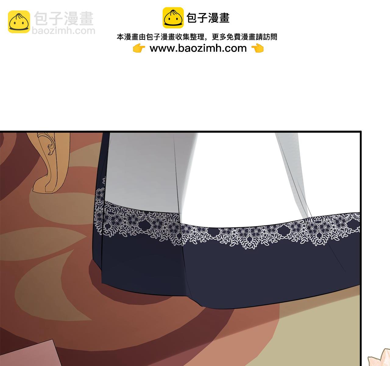 第50话 摇篮曲(1/5)-第93话