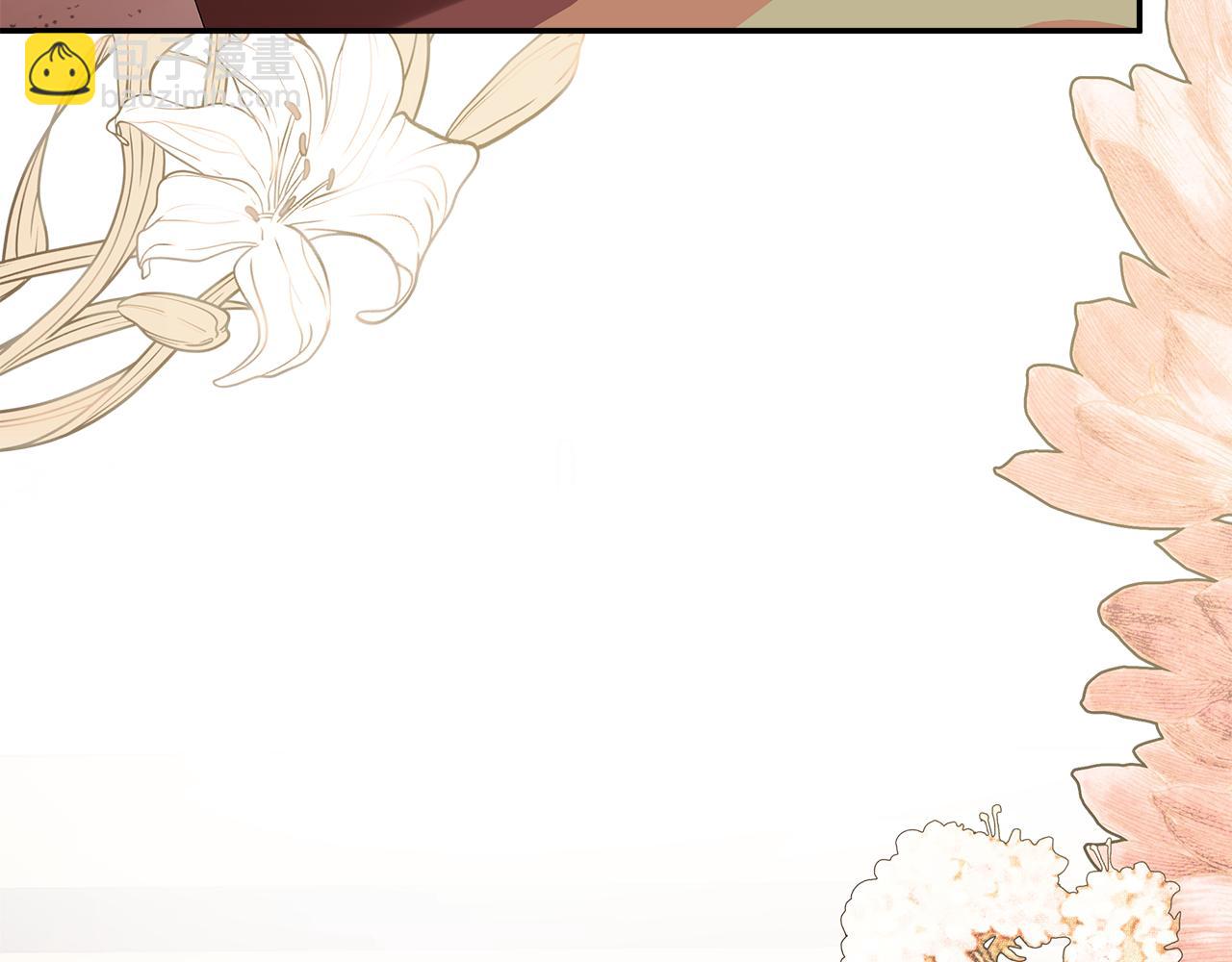 第50话 摇篮曲(1/5)-第93话