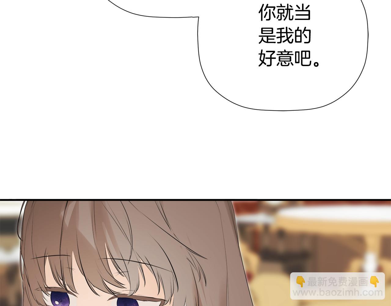 第50话 摇篮曲(1/5)-第93话