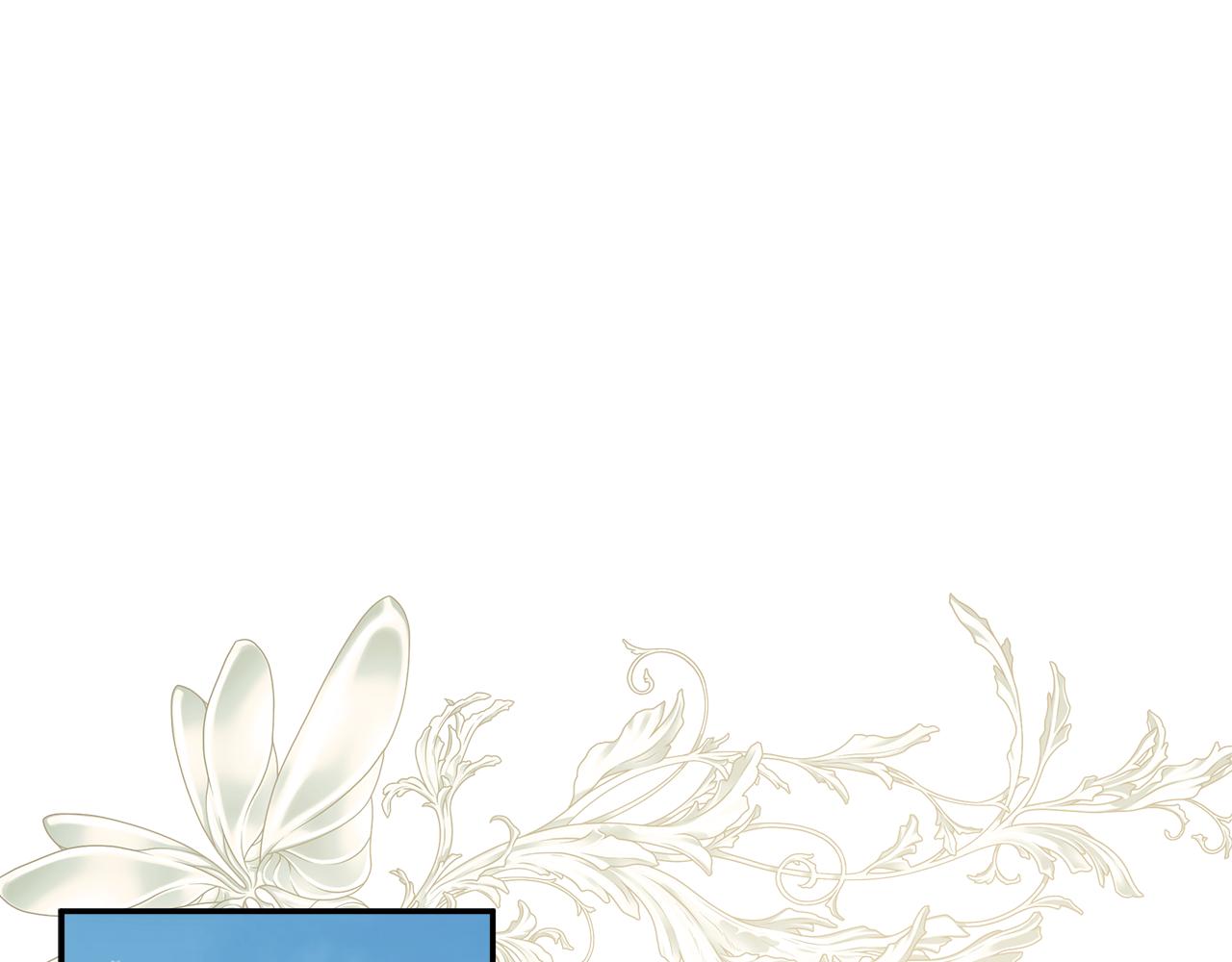 第51话 恶女回归(1/5)-第51话