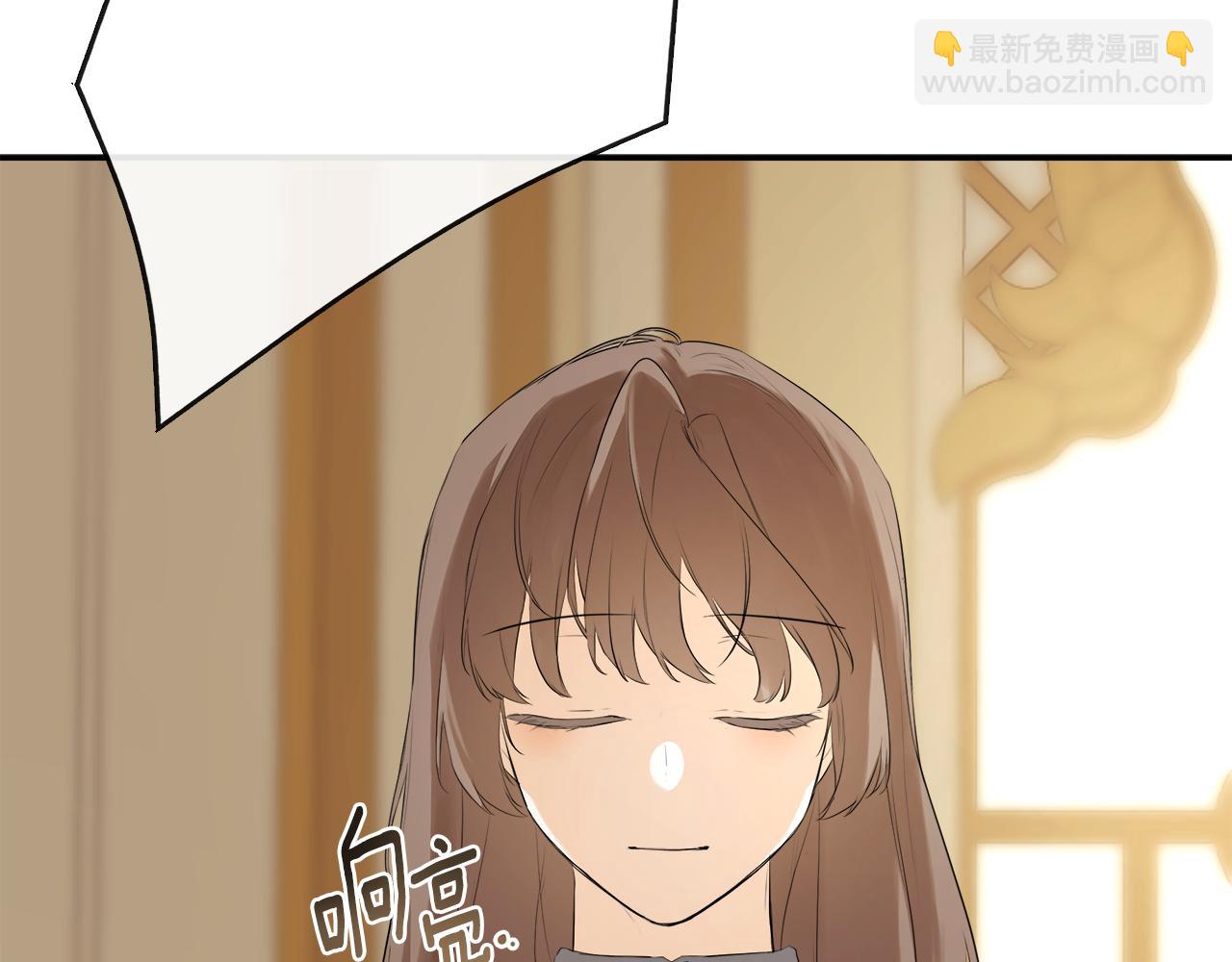 第51话 恶女回归(1/5)-第51话