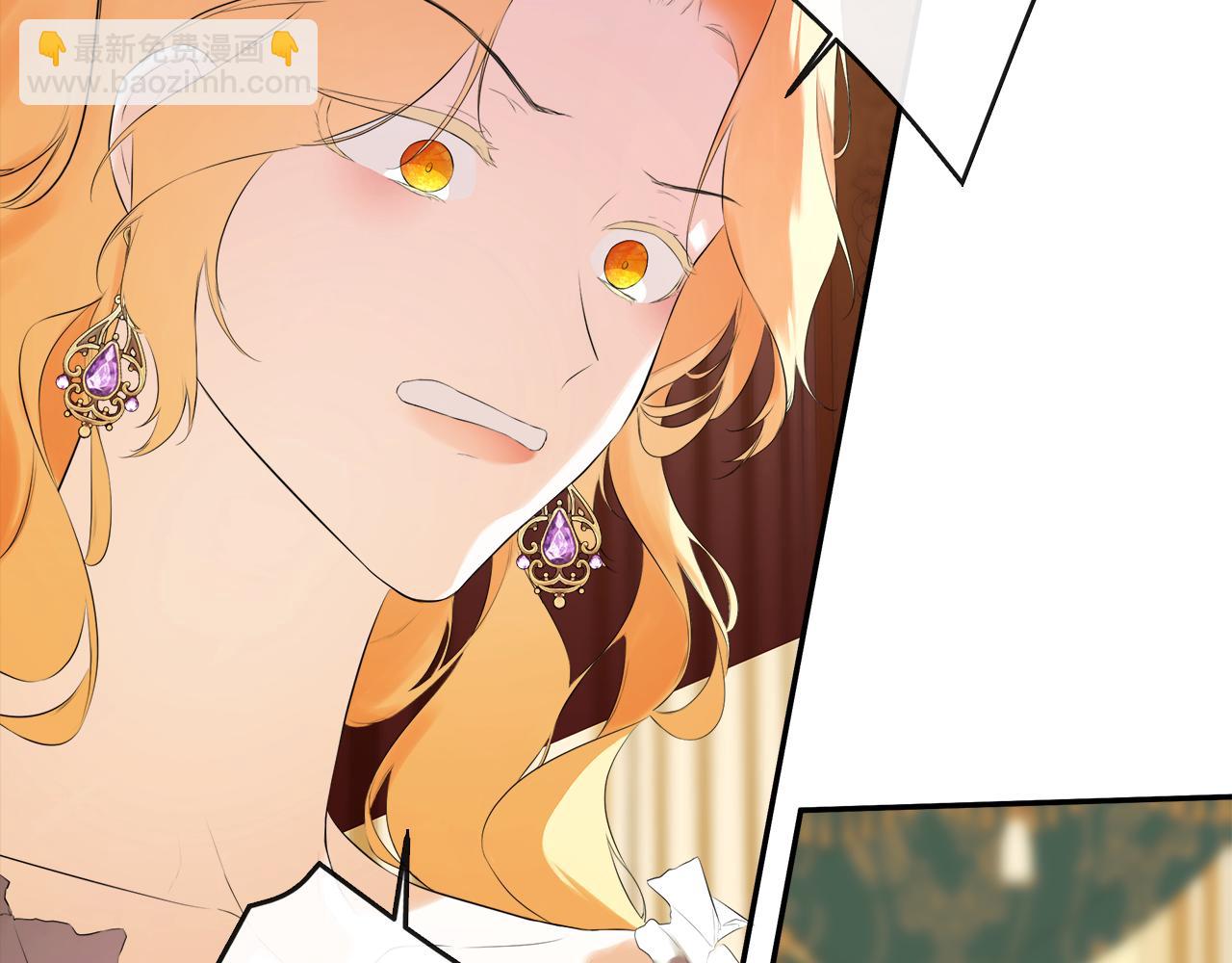 第51话 恶女回归(1/5)-第51话