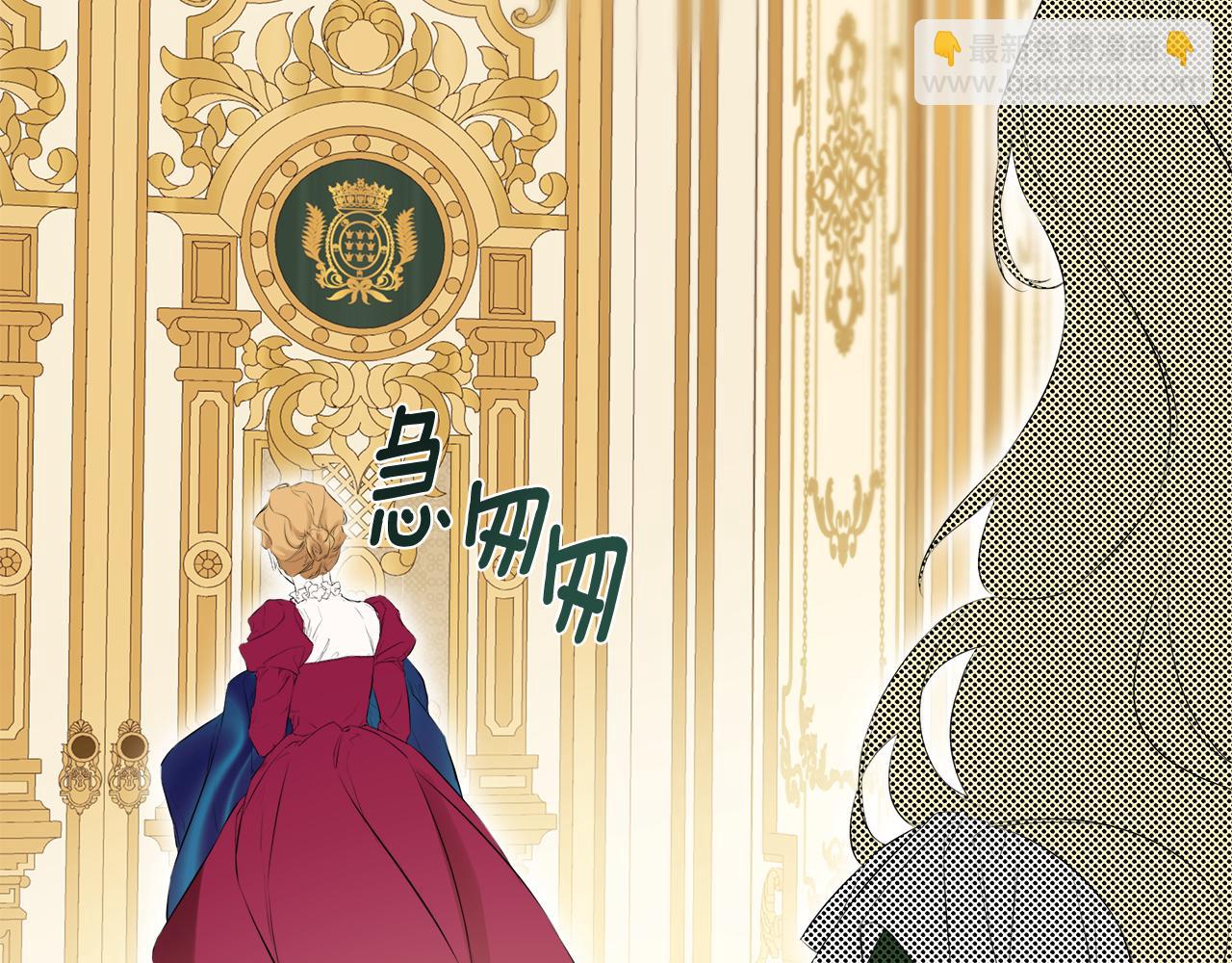 第51话 恶女回归(1/5)-第51话