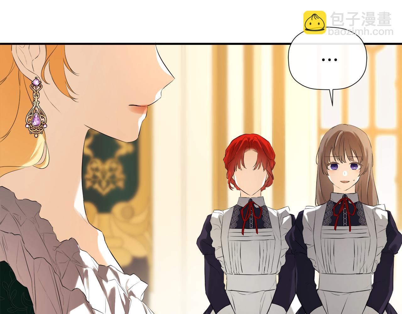 第51话 恶女回归(1/5)-第51话