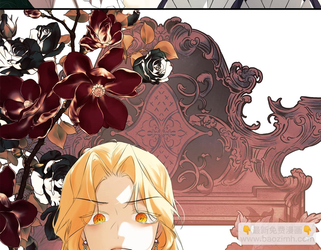 第51话 恶女回归(1/5)-第51话