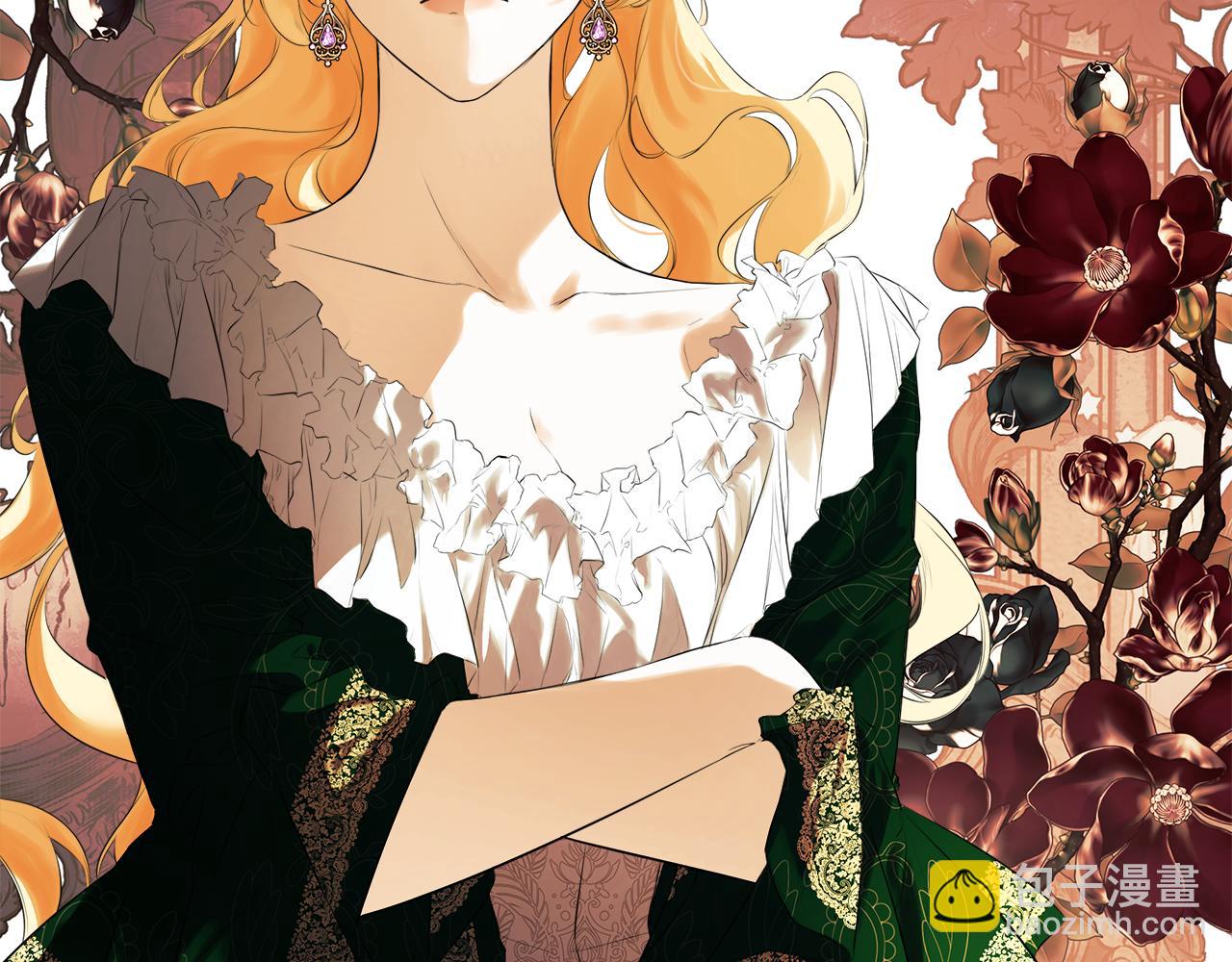 第51话 恶女回归(1/5)-第51话