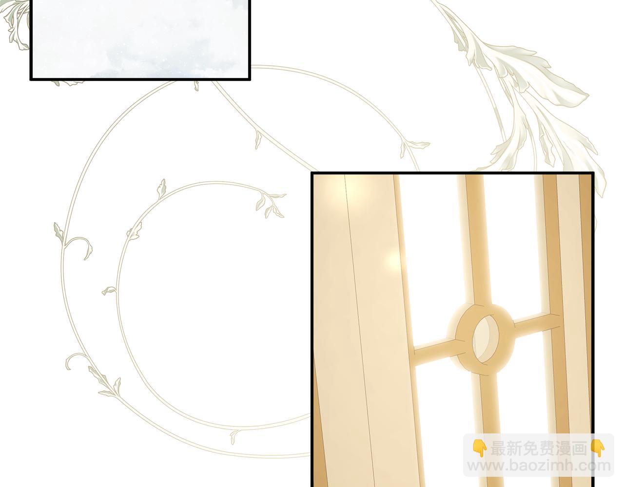 第51话 恶女回归(1/5)-第51话