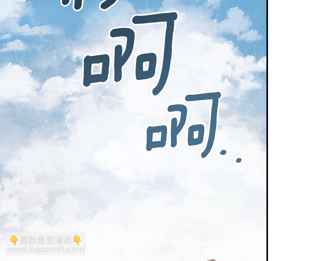 第51话 恶女回归(1/5)-第51话