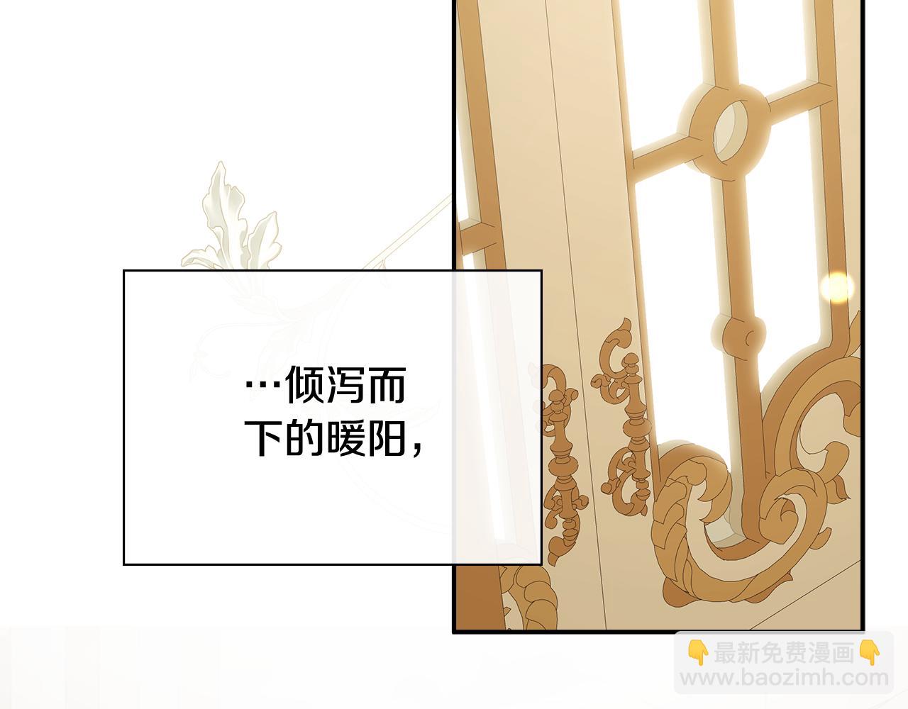 第51话 恶女回归(1/5)-第51话