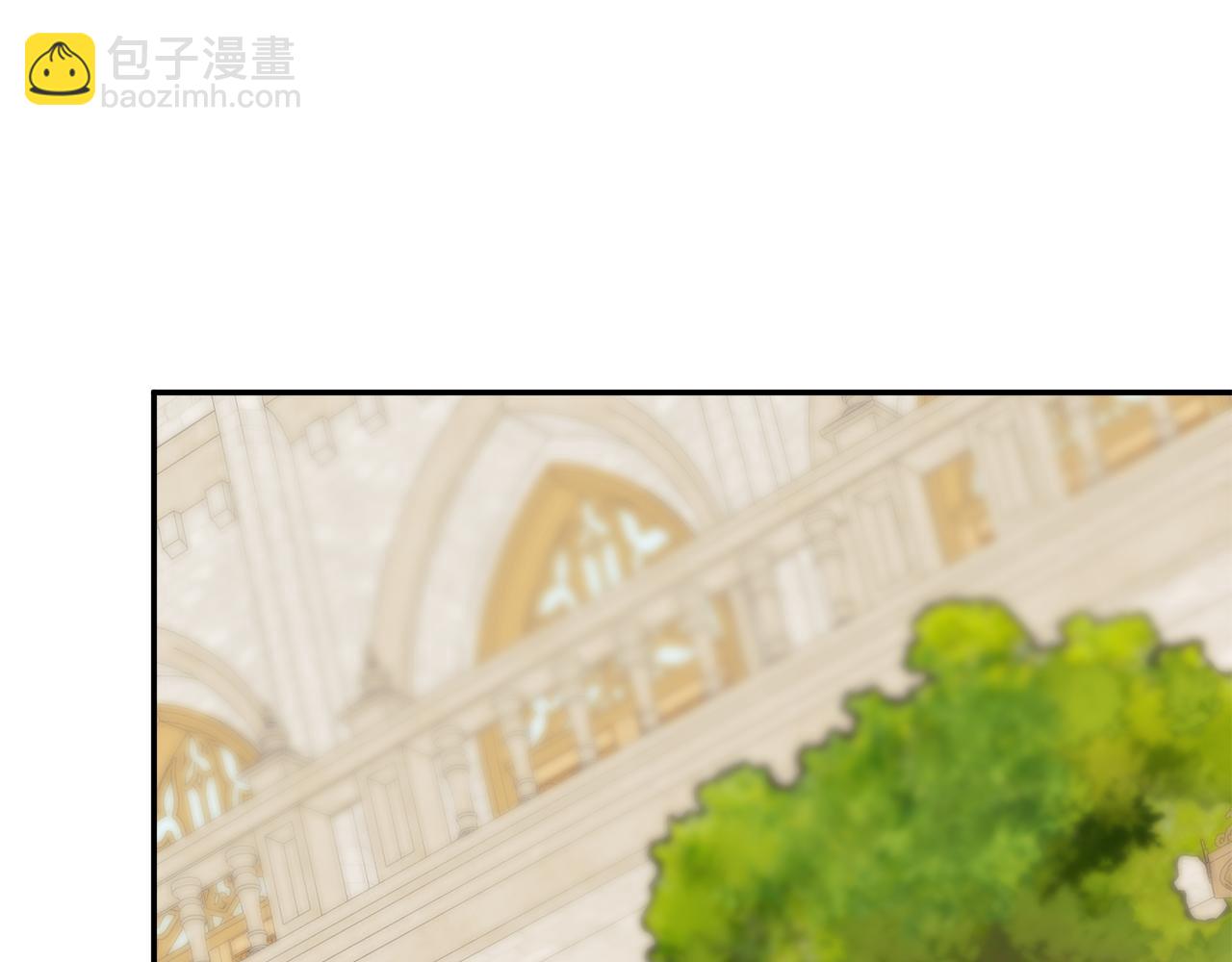 隱藏男二纏上我 - 第53話 叫我的小名吧(1/4) - 8