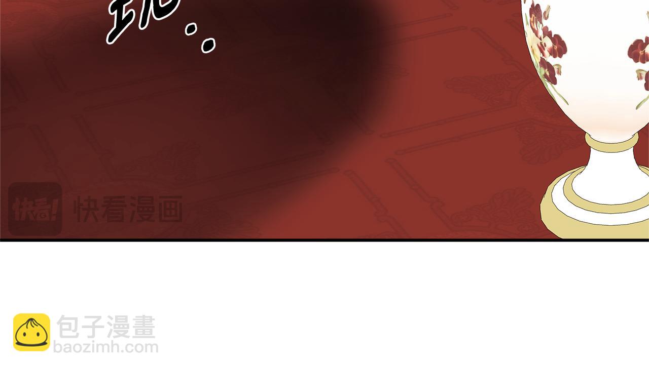 第57话 明争暗斗(1/4)-第57话