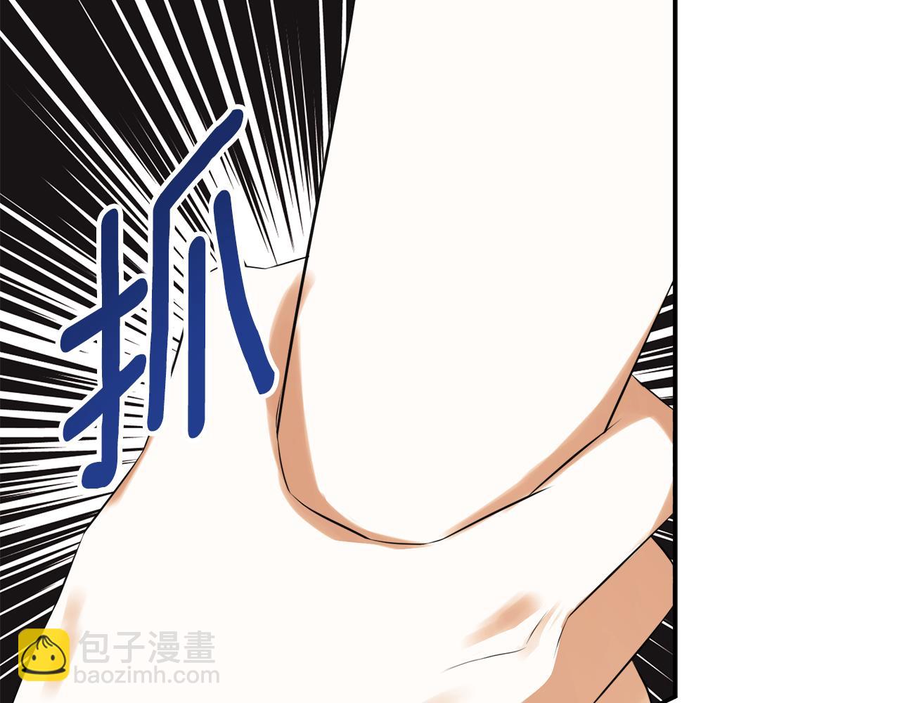 第57话 明争暗斗(1/4)-第57话