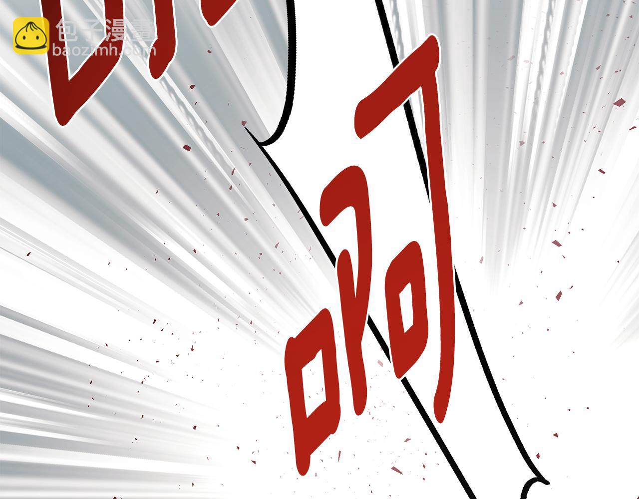 第59话 你喜欢他吗？(1/5)-第59话