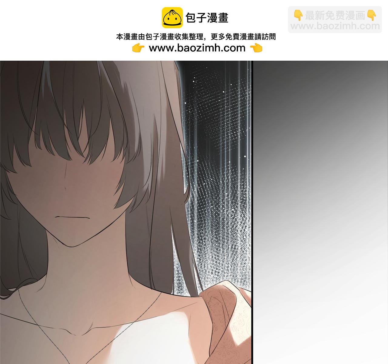 第59话 你喜欢他吗？(1/5)-第59话