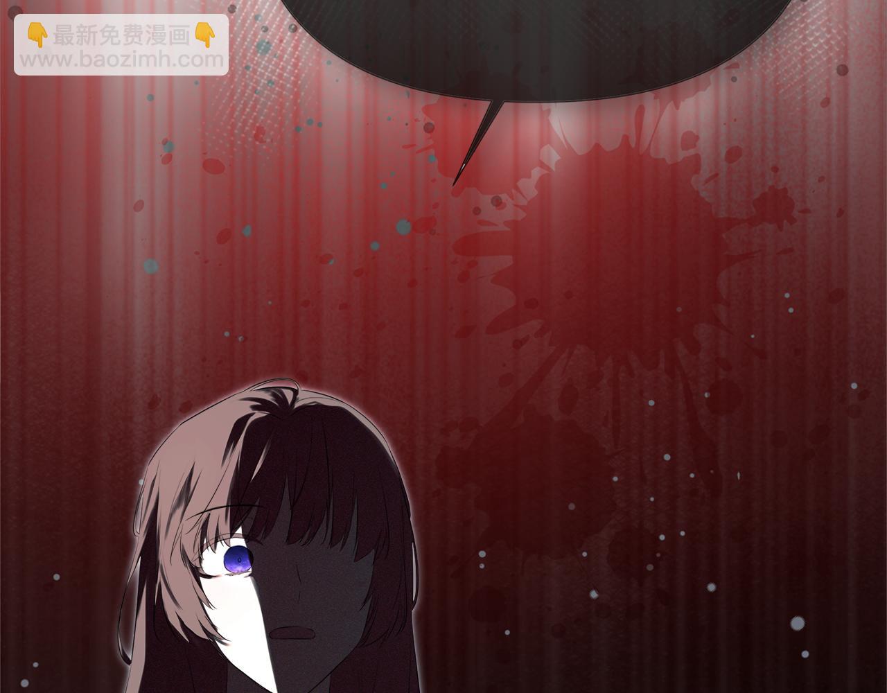 第59话 你喜欢他吗？(1/5)-第59话