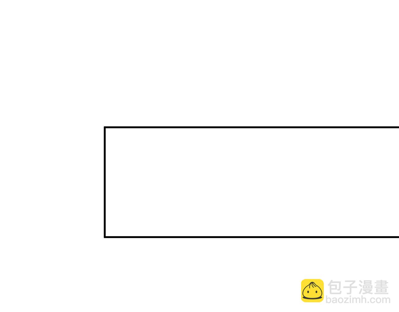 第59话 你喜欢他吗？(1/5)-第59话