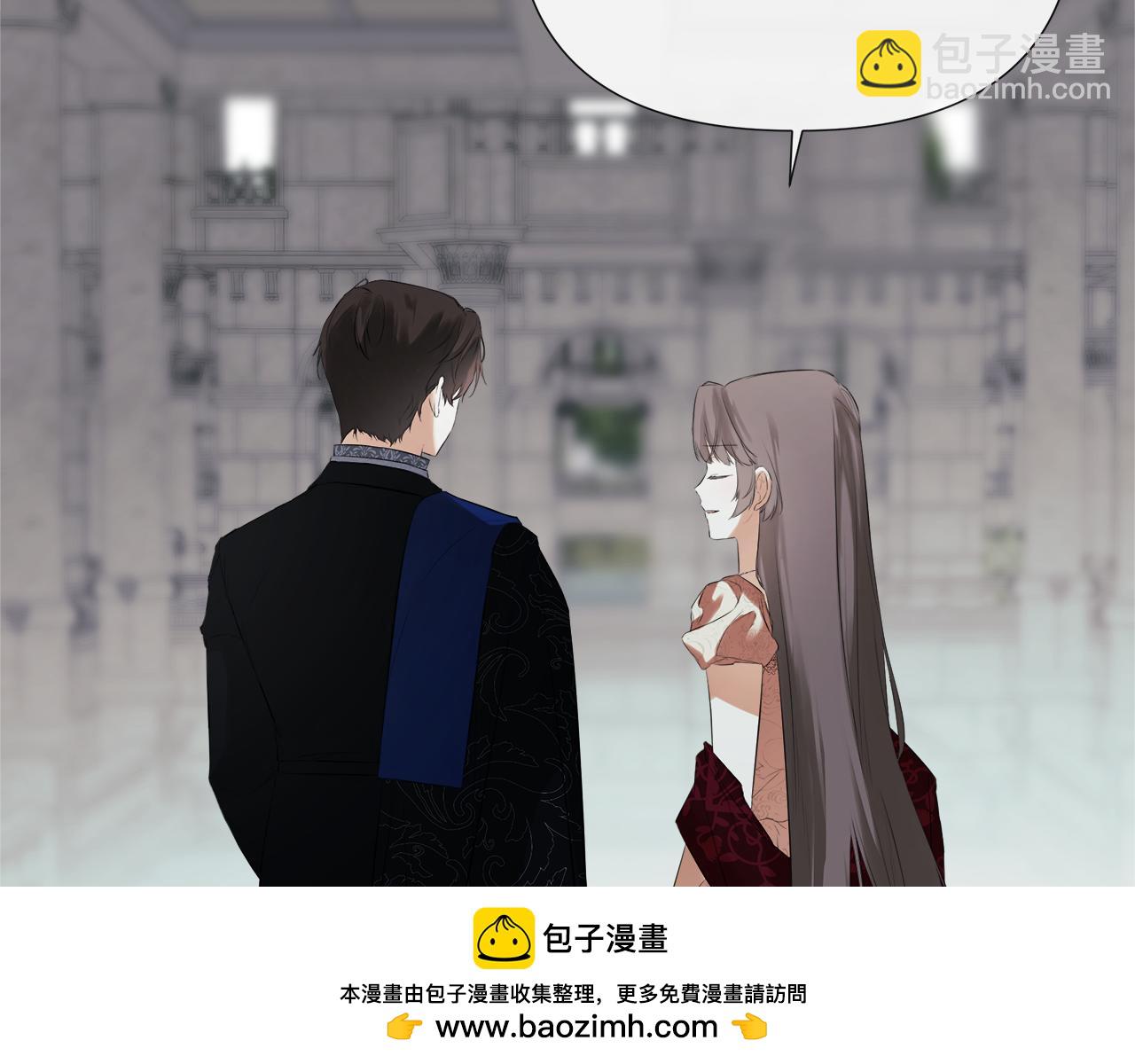 第59话 你喜欢他吗？(1/5)-第59话