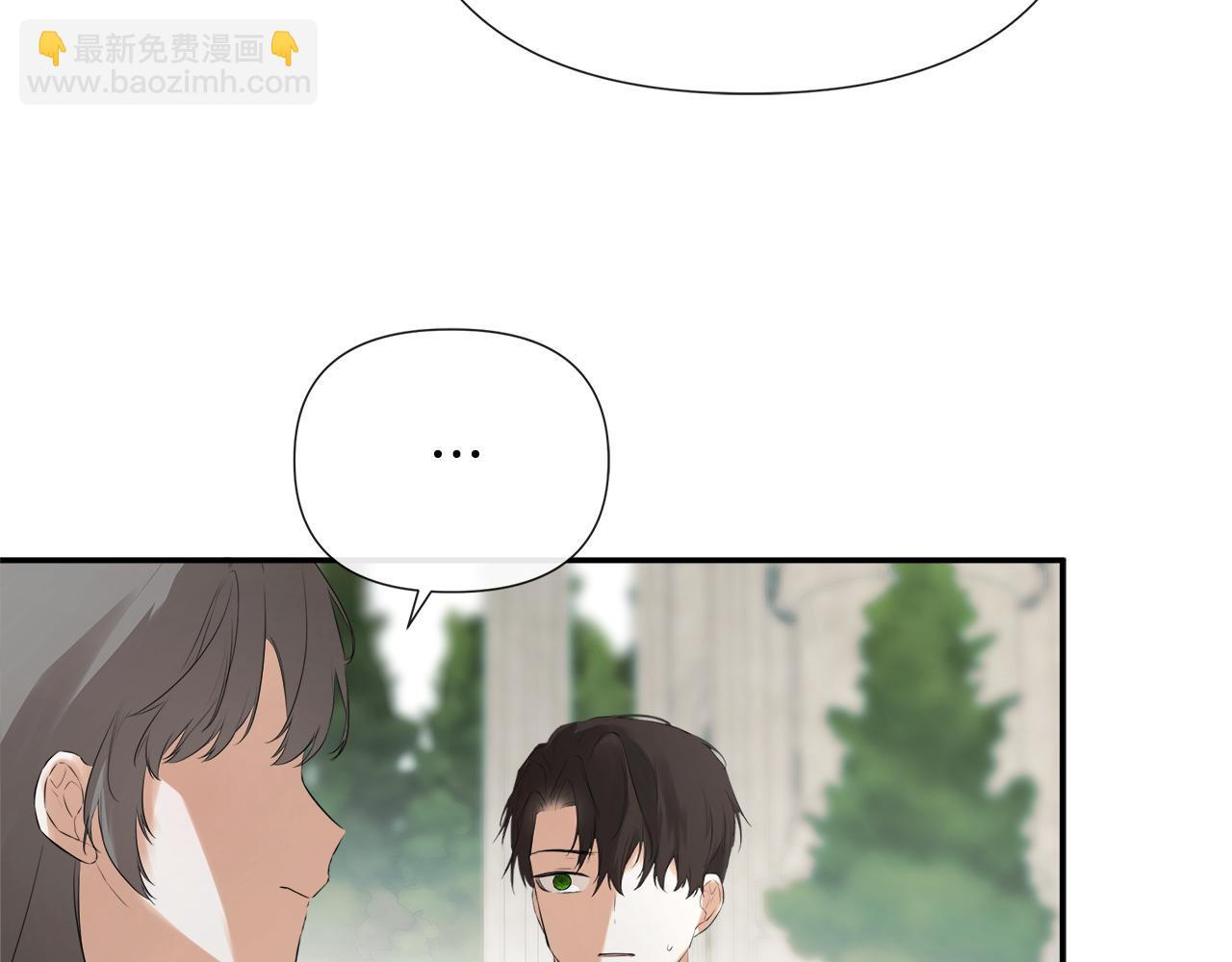 第59话 你喜欢他吗？(1/5)-第59话