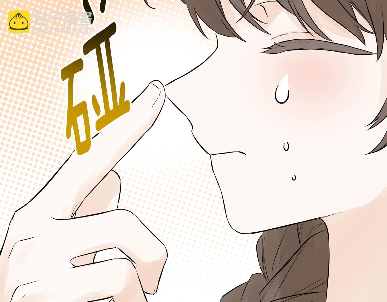 第7话 魔法契约书(1/4)-第7话