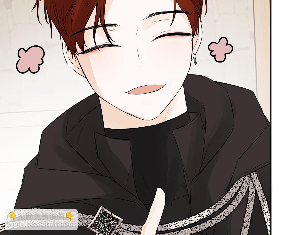 第7话 魔法契约书(1/4)-第7话