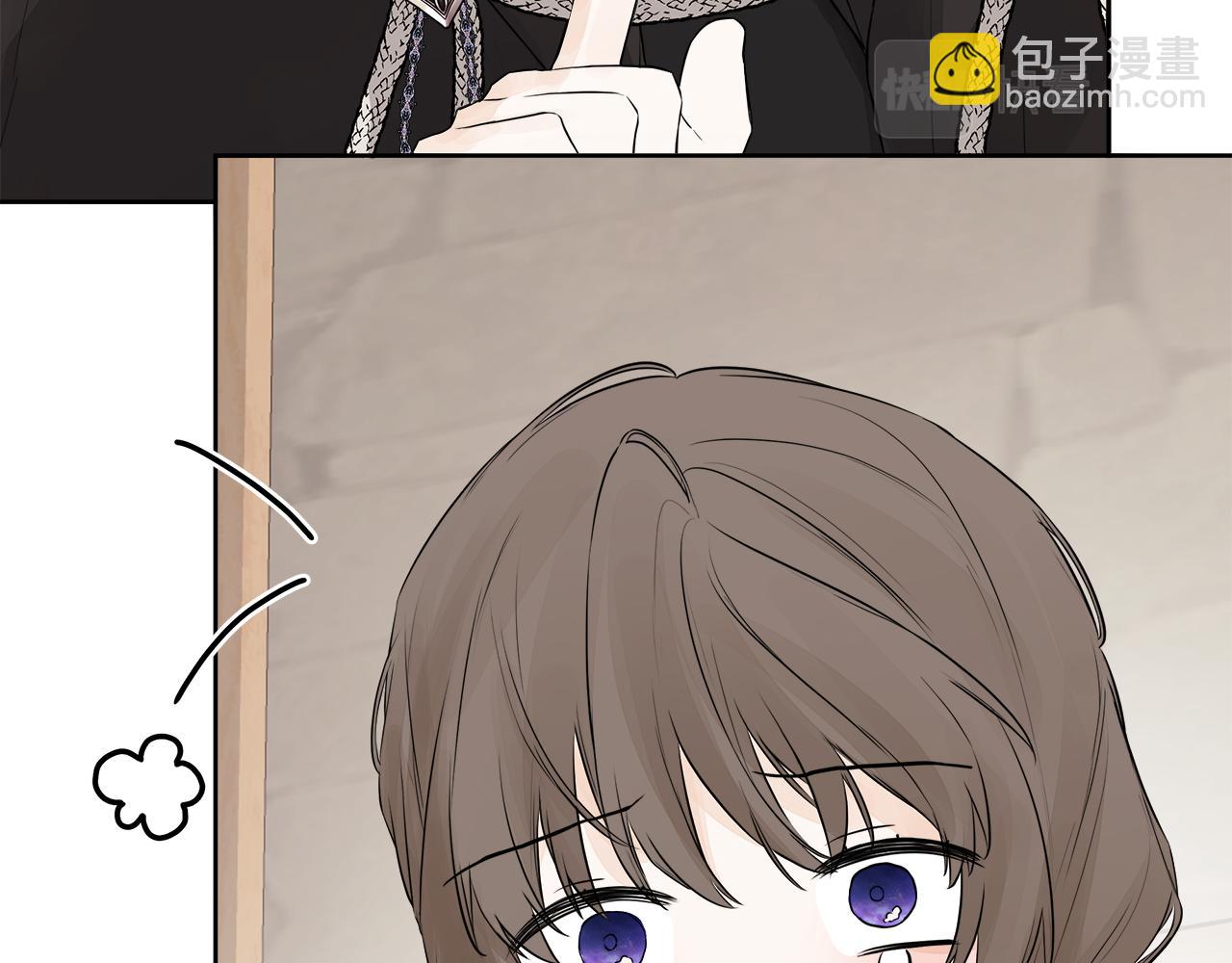 第7话 魔法契约书(1/4)-第7话