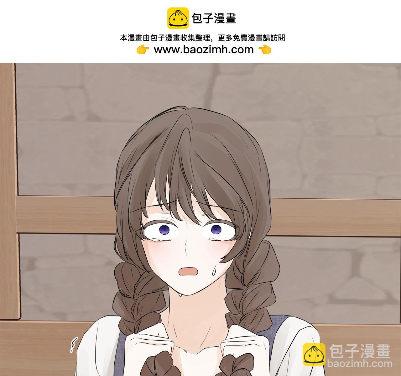 第7话 魔法契约书(1/4)-第7话