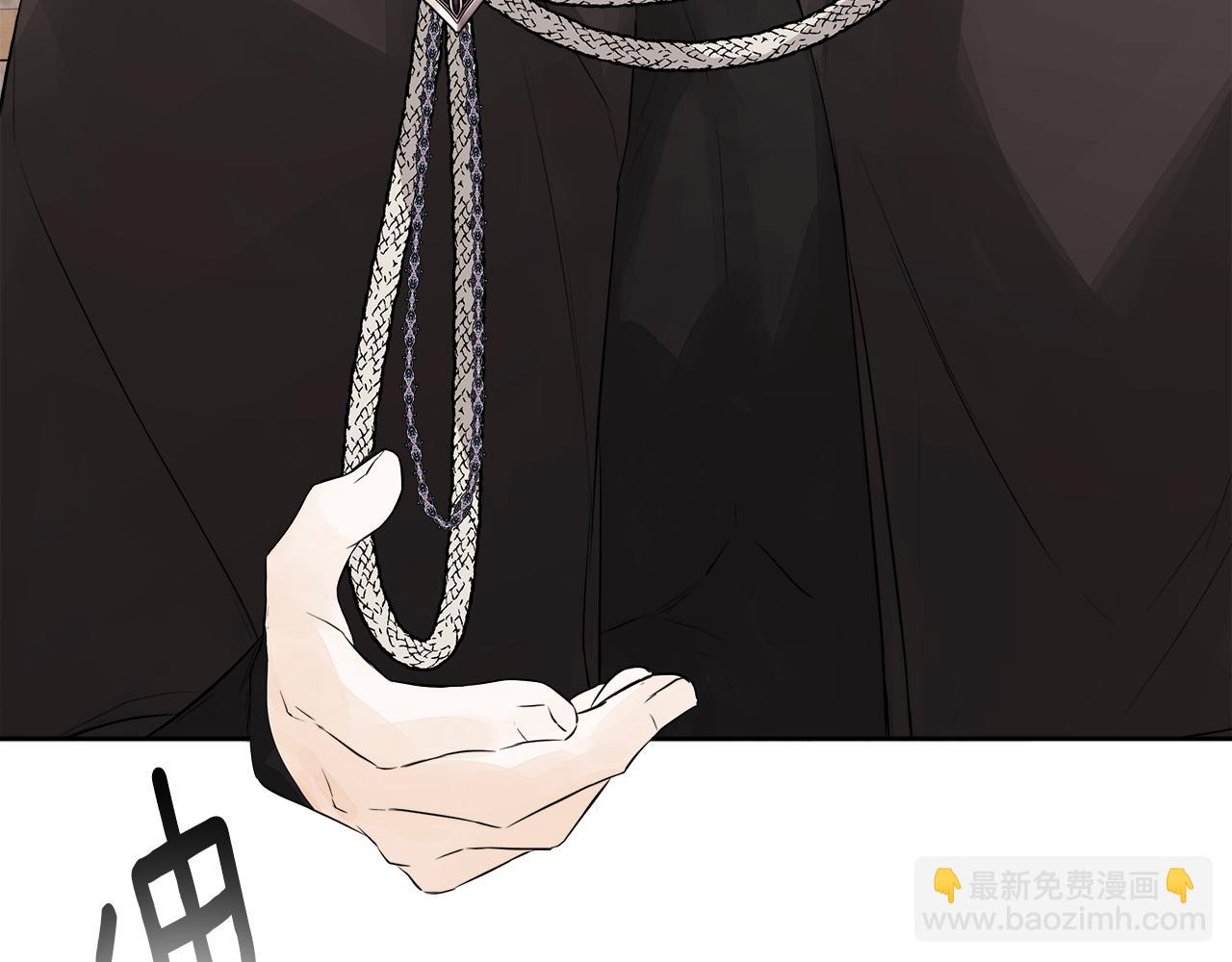 第7话 魔法契约书(1/4)-第7话