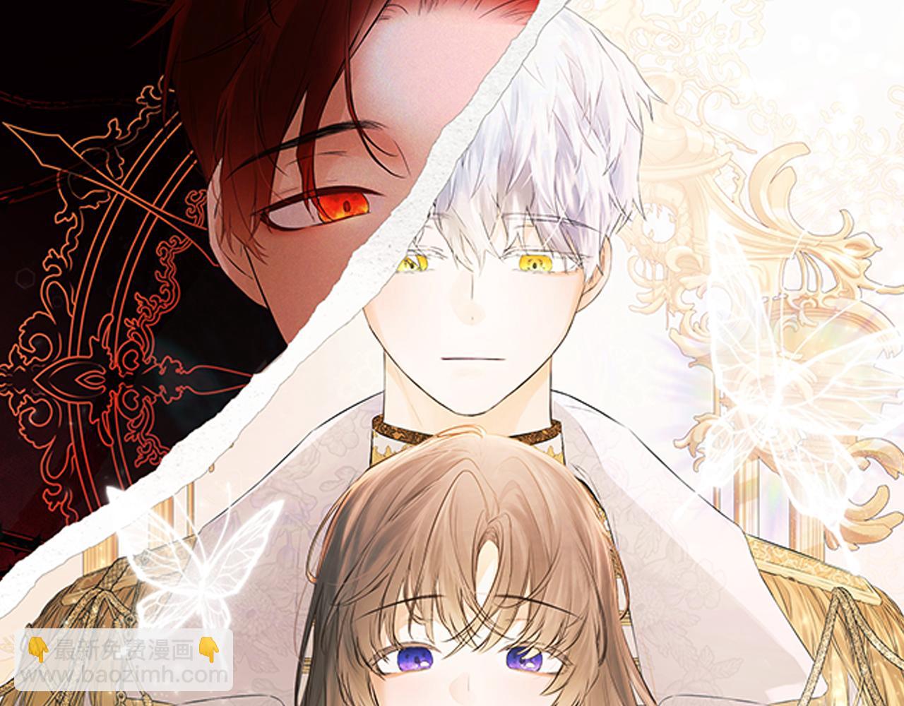 第7话 魔法契约书(1/4)-第7话