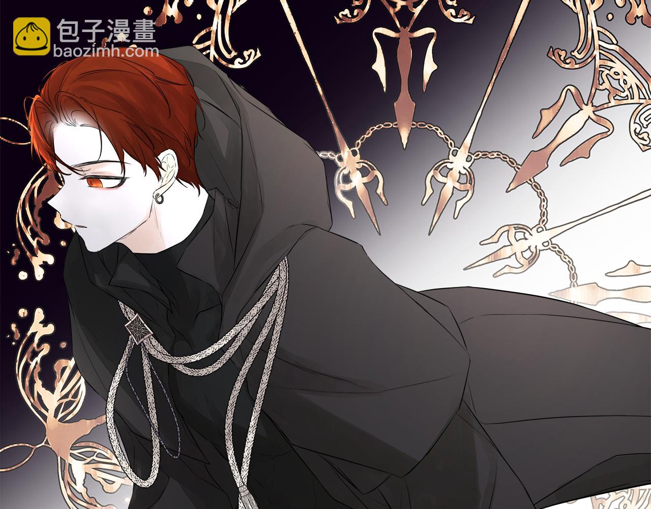 第7话 魔法契约书(1/4)-第7话