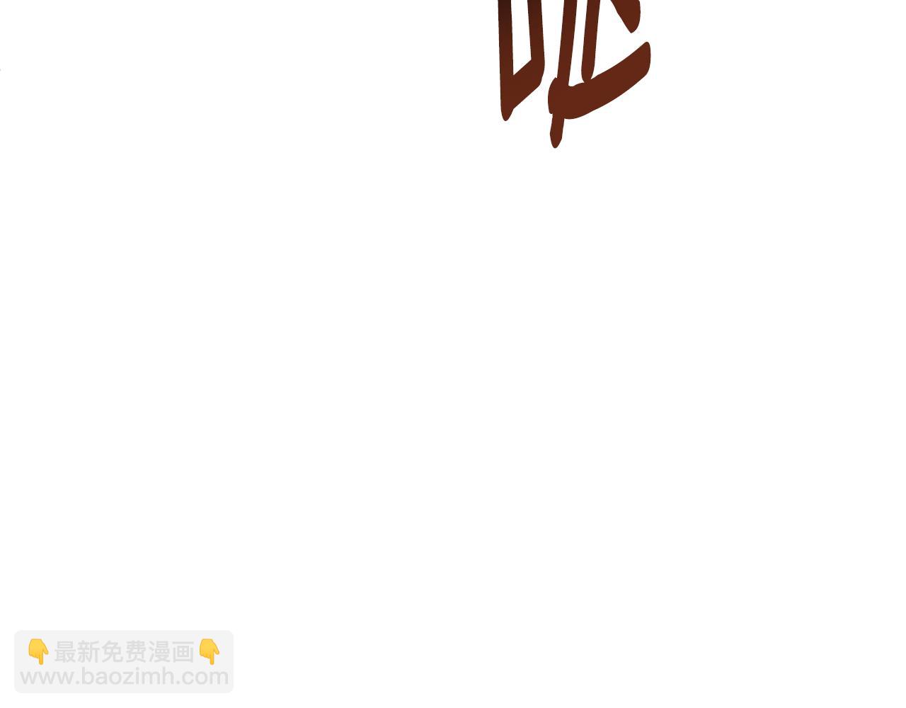 第7话 魔法契约书(1/4)-第7话