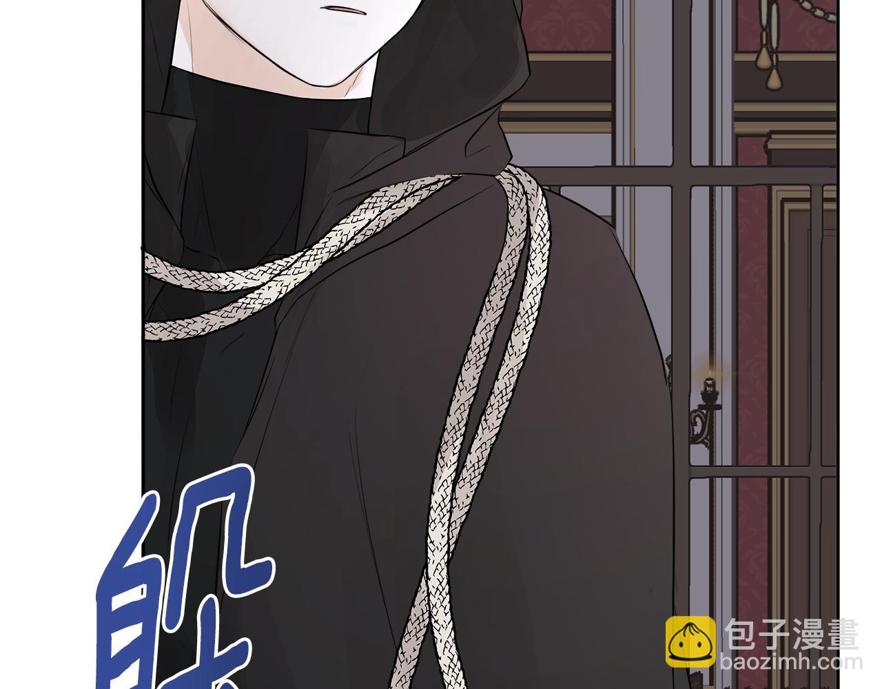 第7话 魔法契约书(1/4)-第7话