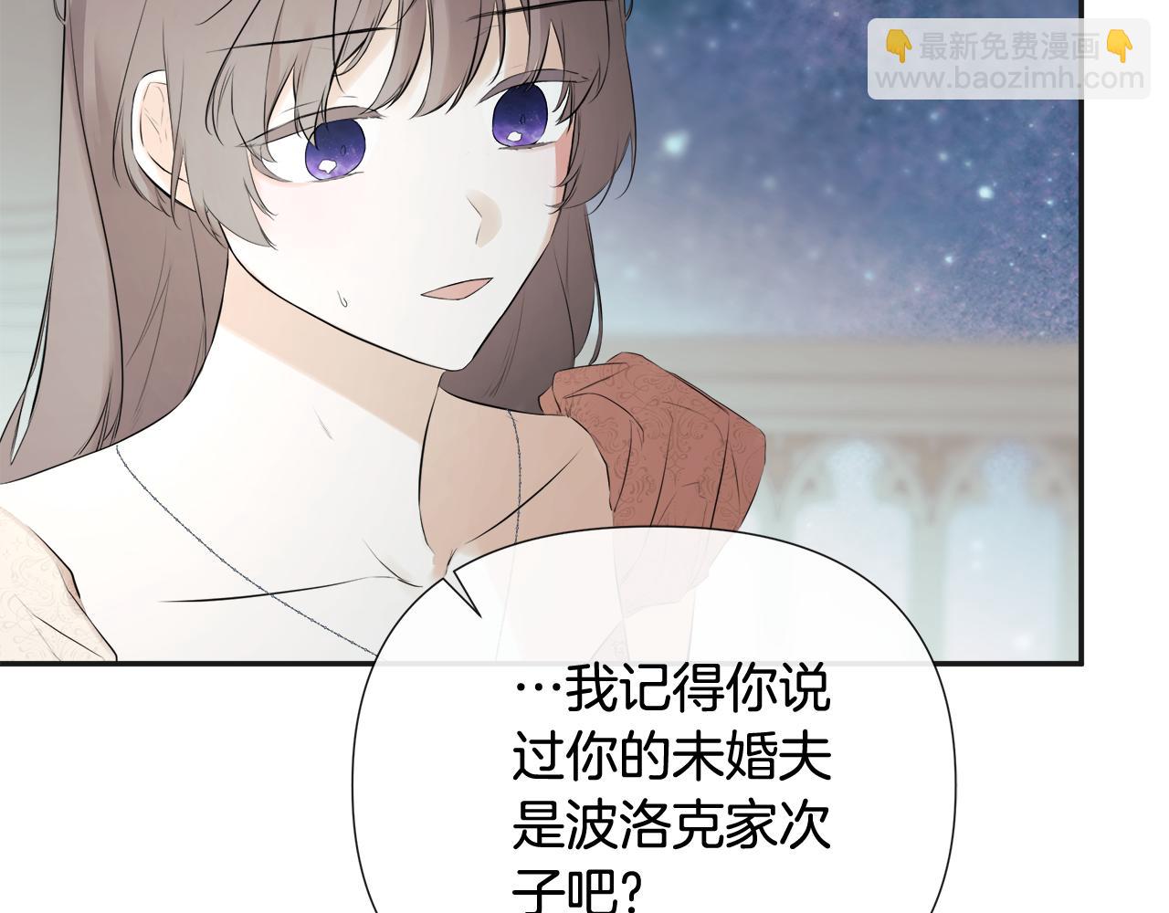 第61话 实现心愿(1/5)-第61话