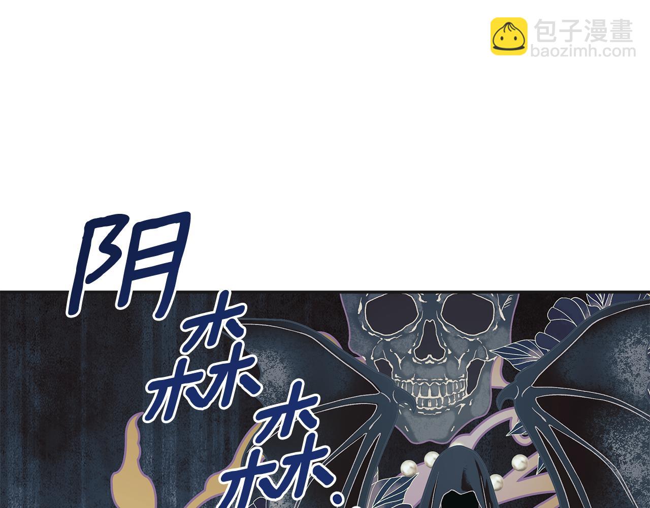 第61话 实现心愿(1/5)-第61话