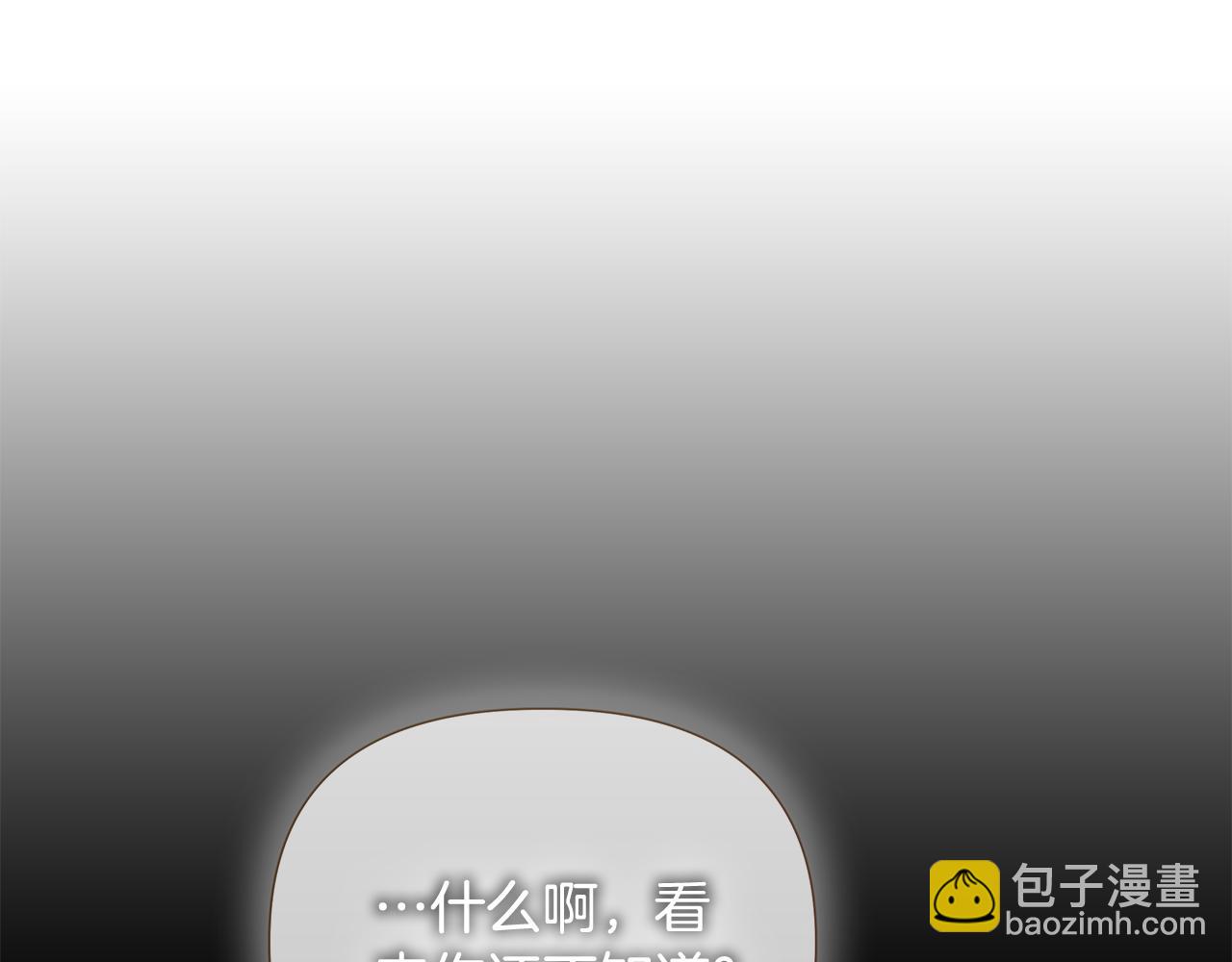 第61话 实现心愿(1/5)-第61话