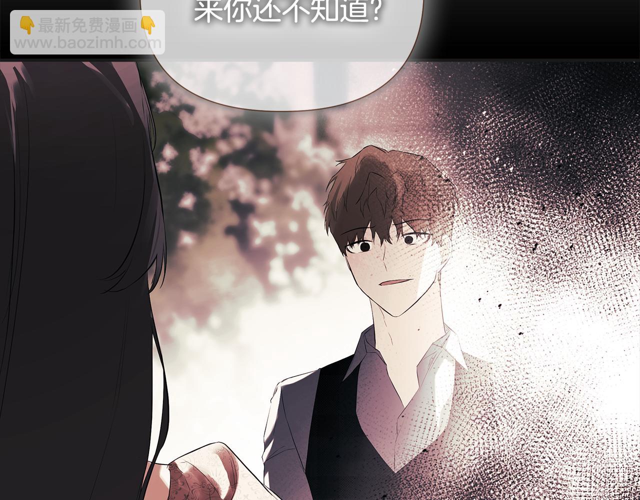 第61话 实现心愿(1/5)-第61话