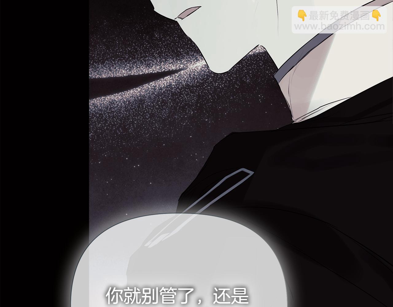 第61话 实现心愿(1/5)-第61话