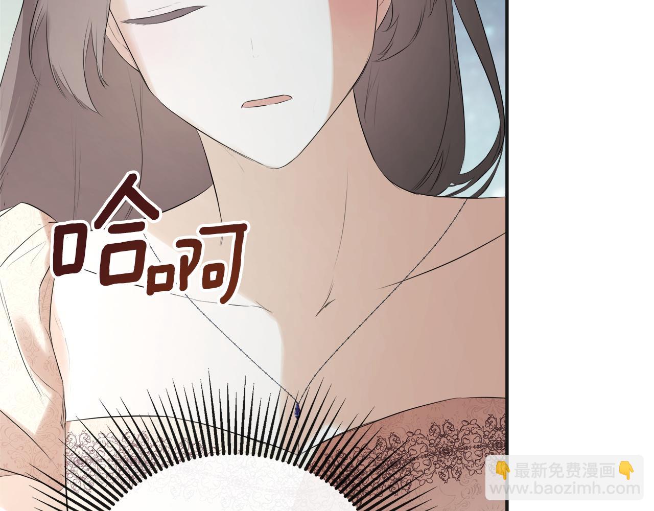 第61话 实现心愿(1/5)-第61话