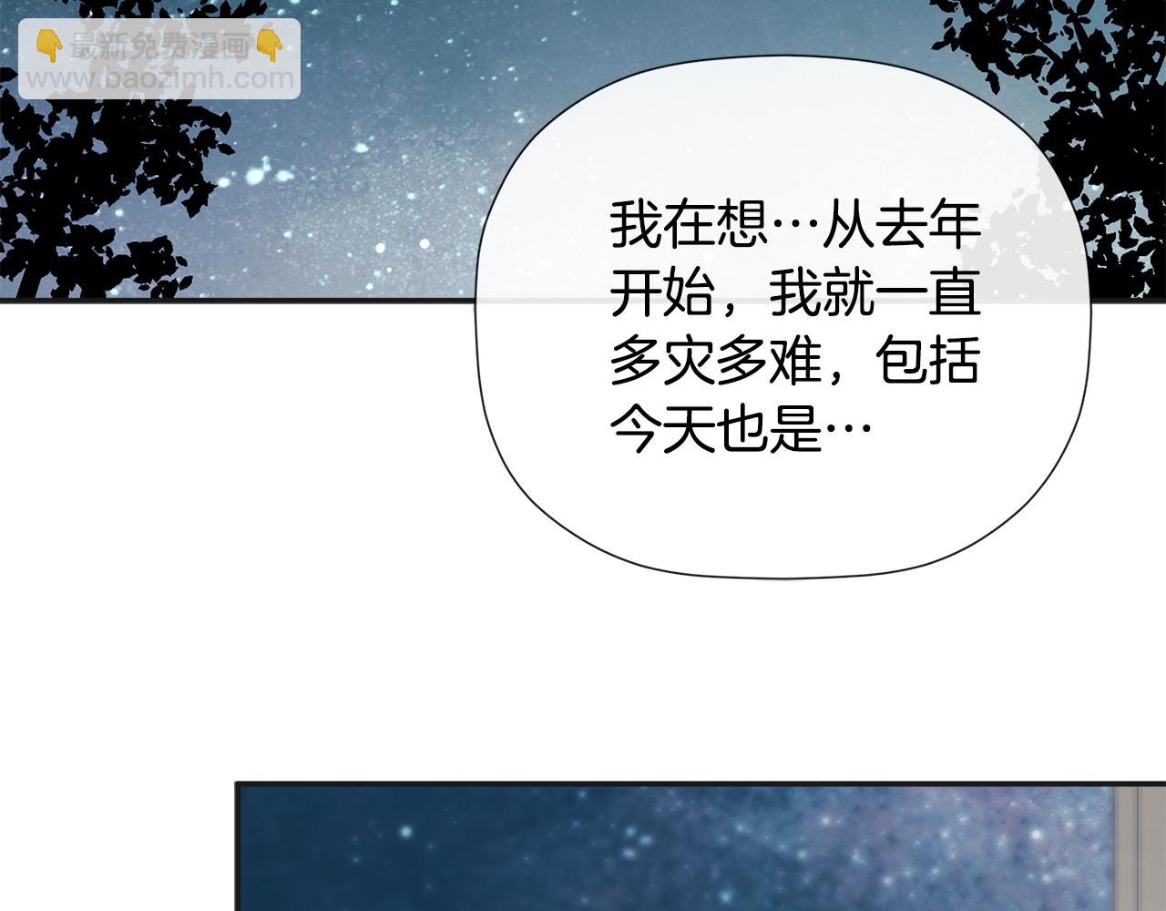 第61话 实现心愿(1/5)-第61话