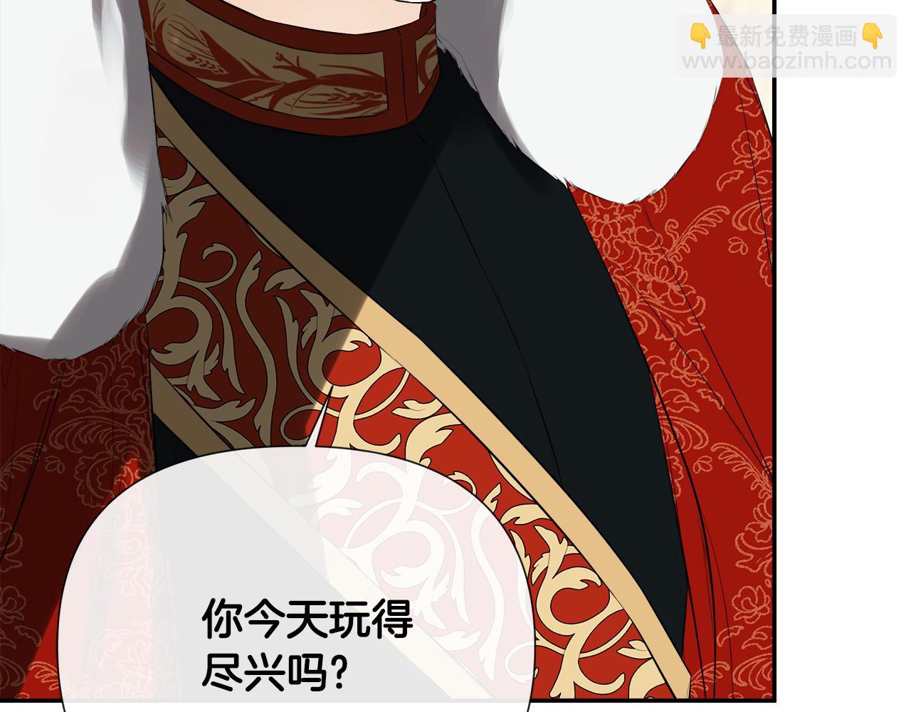 第63话 生日惊喜(1/5)-第63话