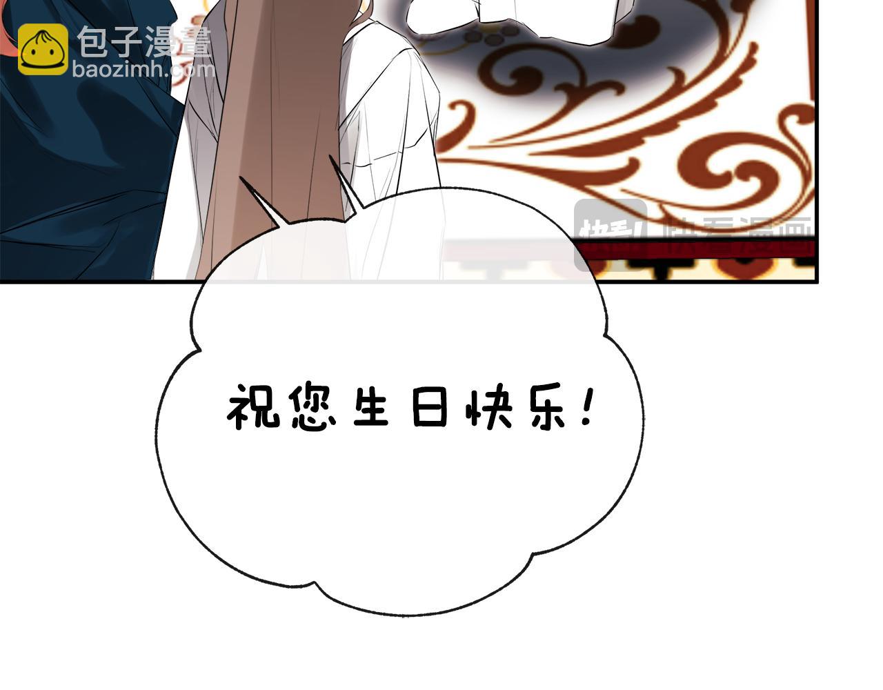 第63话 生日惊喜(1/5)-第63话