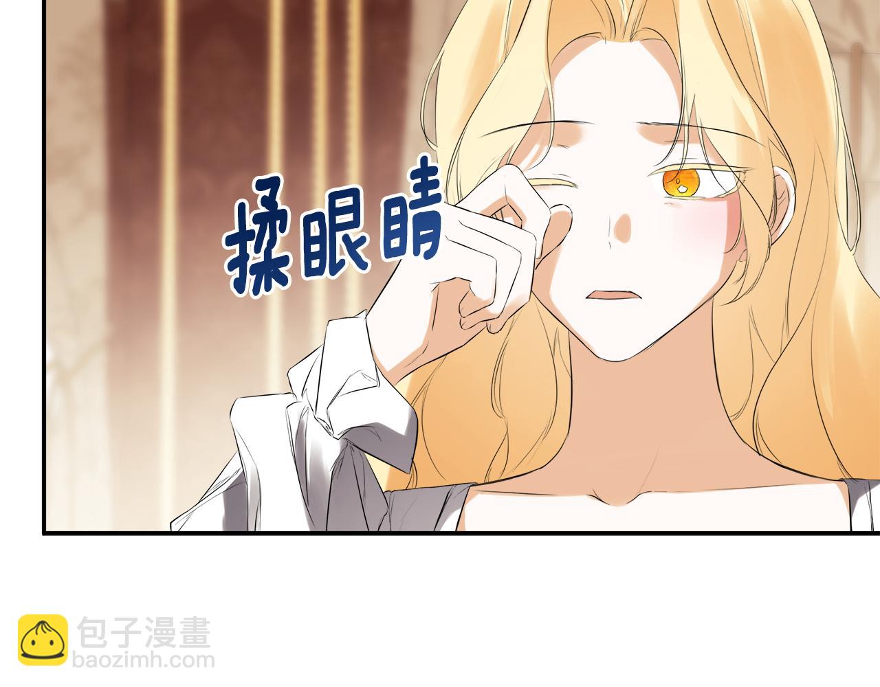 第63话 生日惊喜(1/5)-第63话