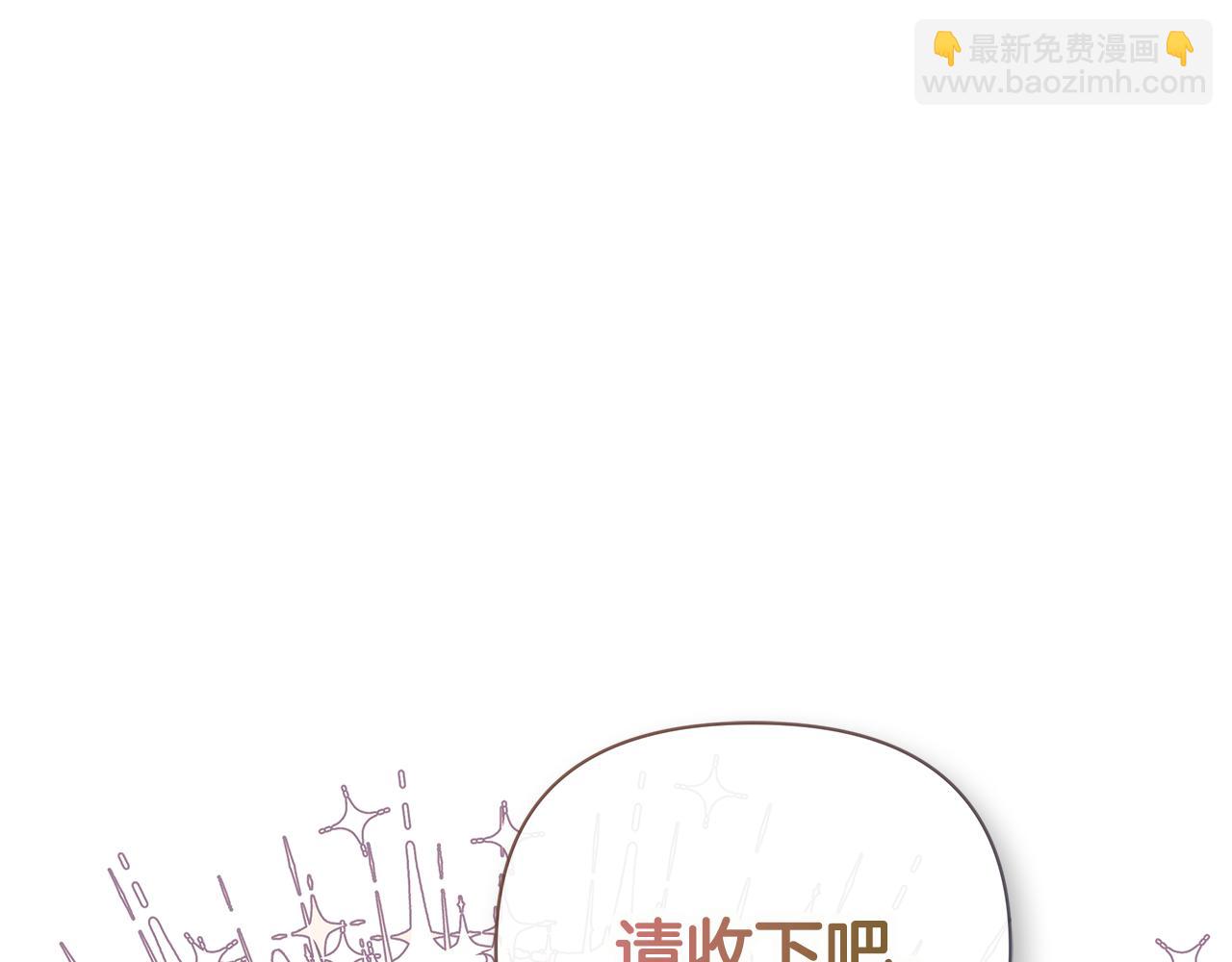 第63话 生日惊喜(1/5)-第63话