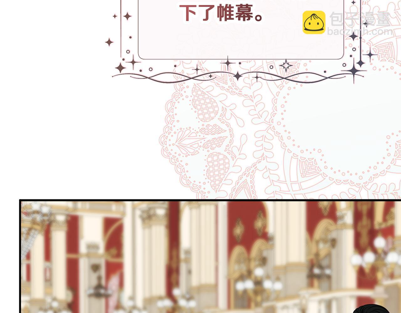 第63话 生日惊喜(1/5)-第63话