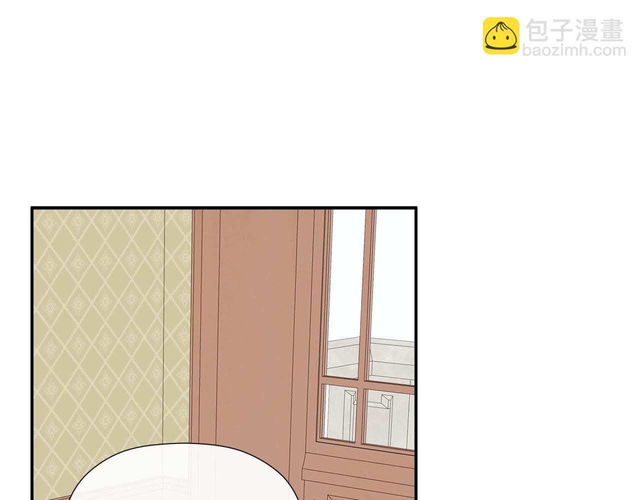 隱藏男二纏上我 - 第65話 看向你的視線(1/5) - 8