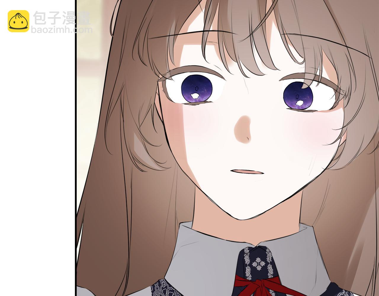 隱藏男二纏上我 - 第65話 看向你的視線(1/5) - 6