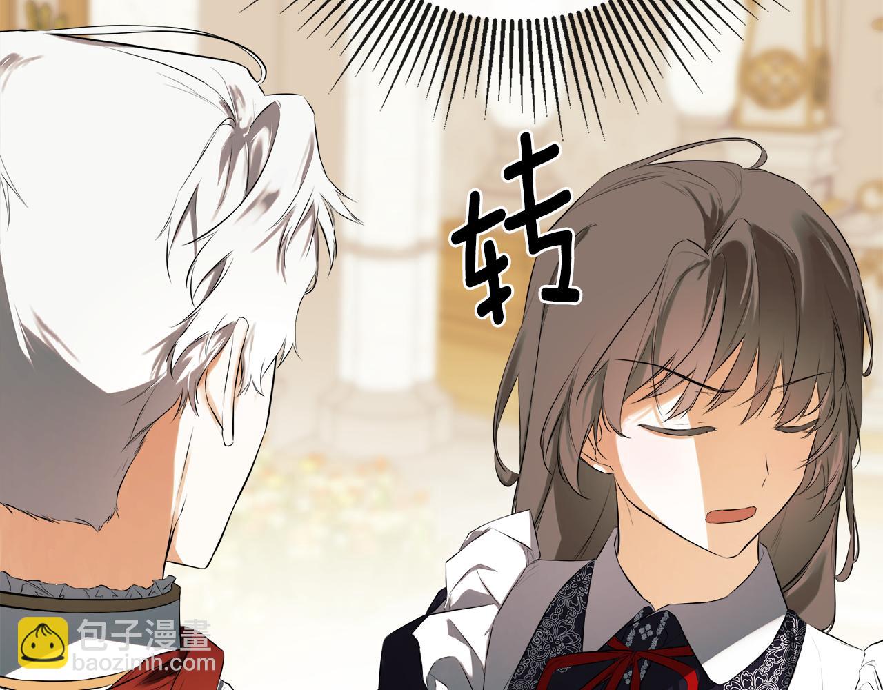 第71话 不要抛弃我(1/4)-第71话