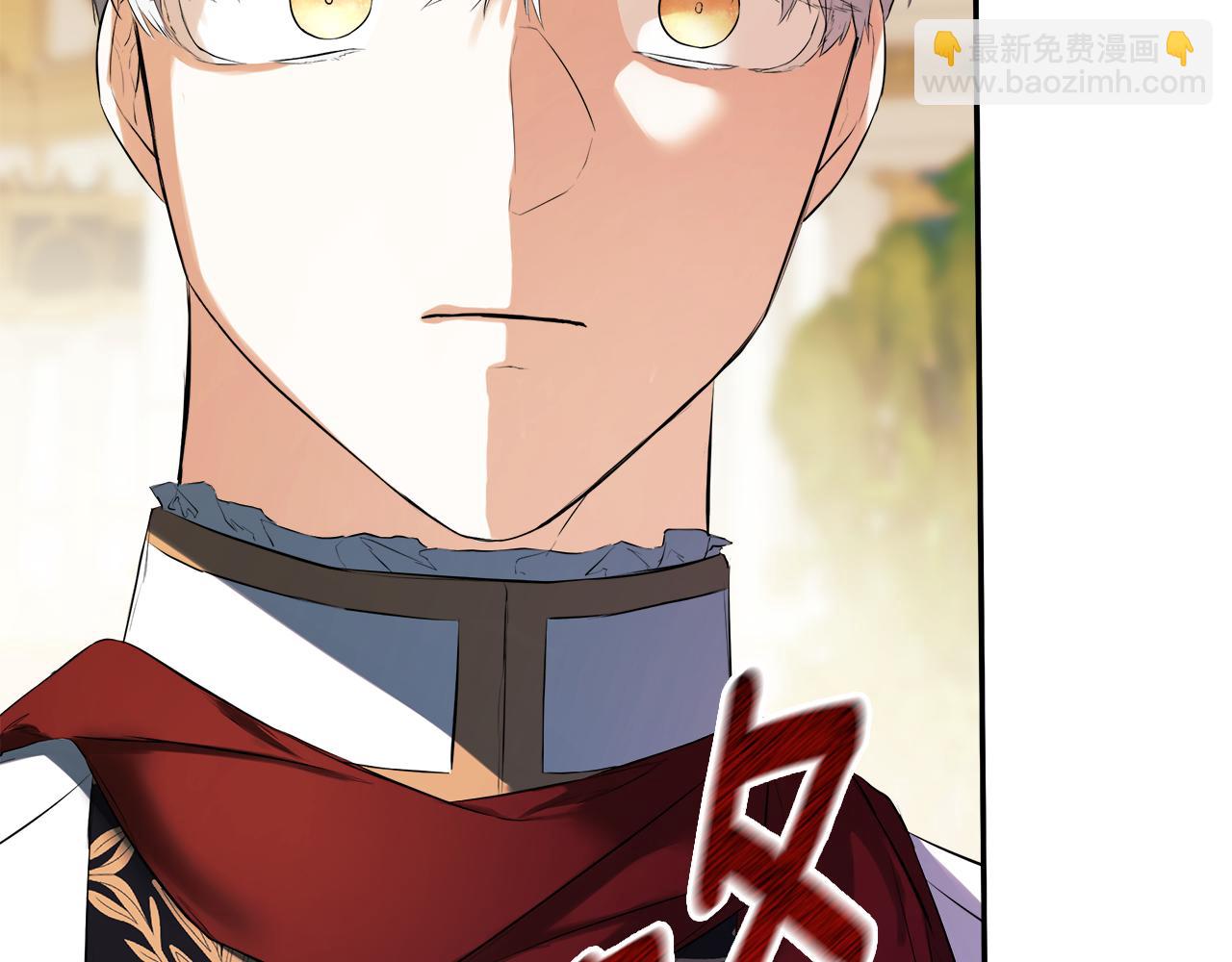 第71话 不要抛弃我(1/4)-第71话